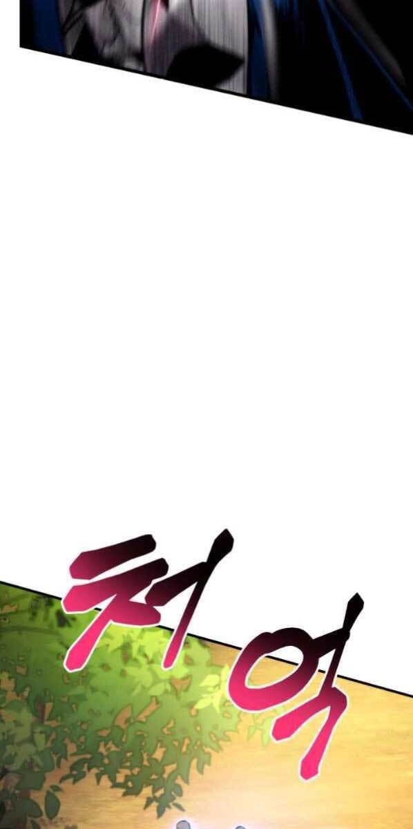 Ranker Tái Xuất: Chapter 77