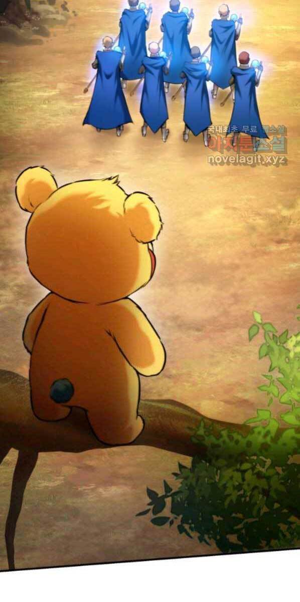 Ranker Tái Xuất: Chapter 77