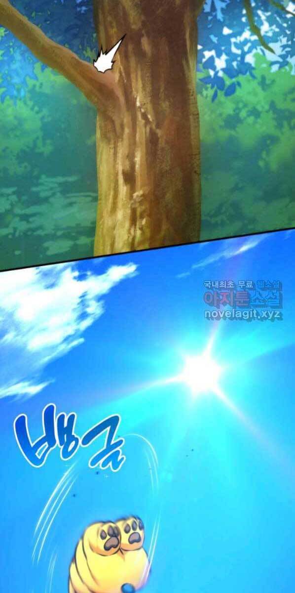 Ranker Tái Xuất: Chapter 77