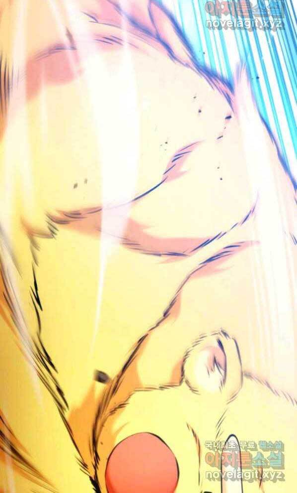 Ranker Tái Xuất: Chapter 77
