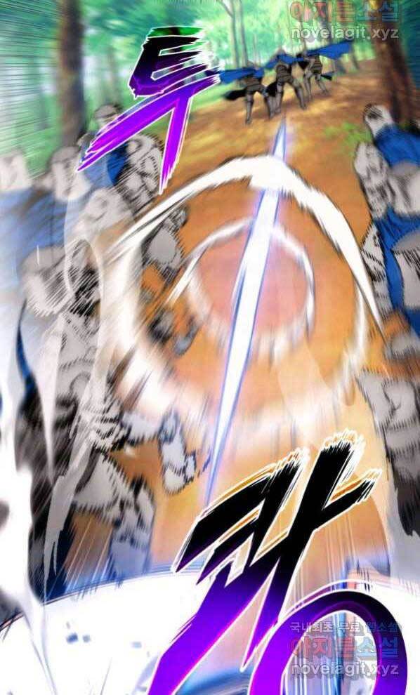 Ranker Tái Xuất: Chapter 77