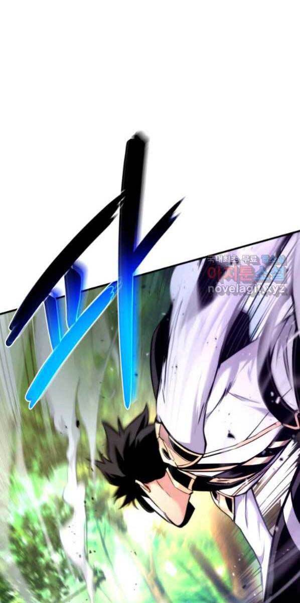 Ranker Tái Xuất: Chapter 77