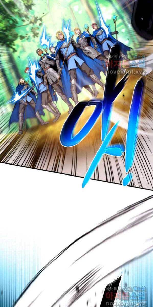 Ranker Tái Xuất: Chapter 77