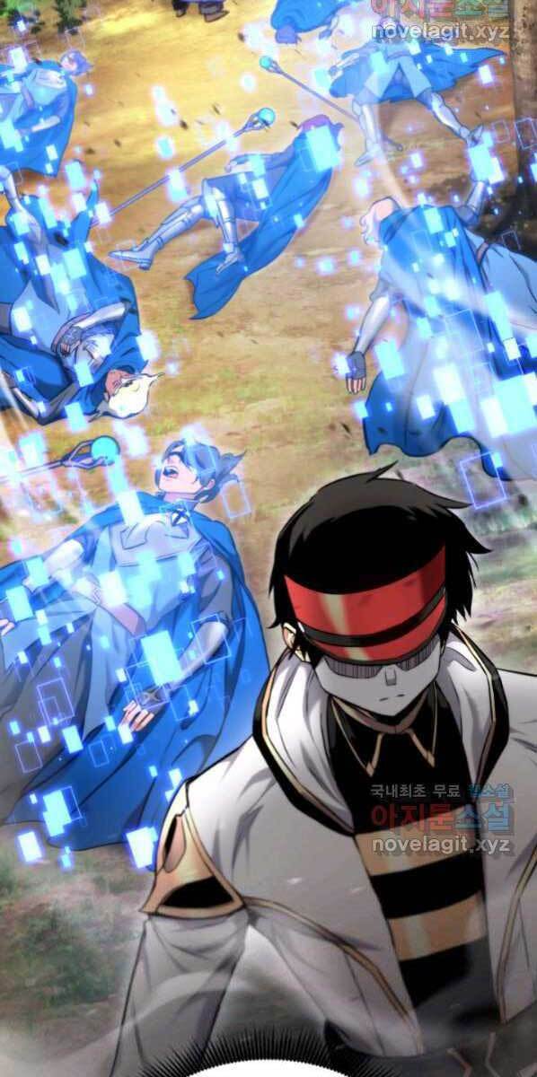 Ranker Tái Xuất: Chapter 77