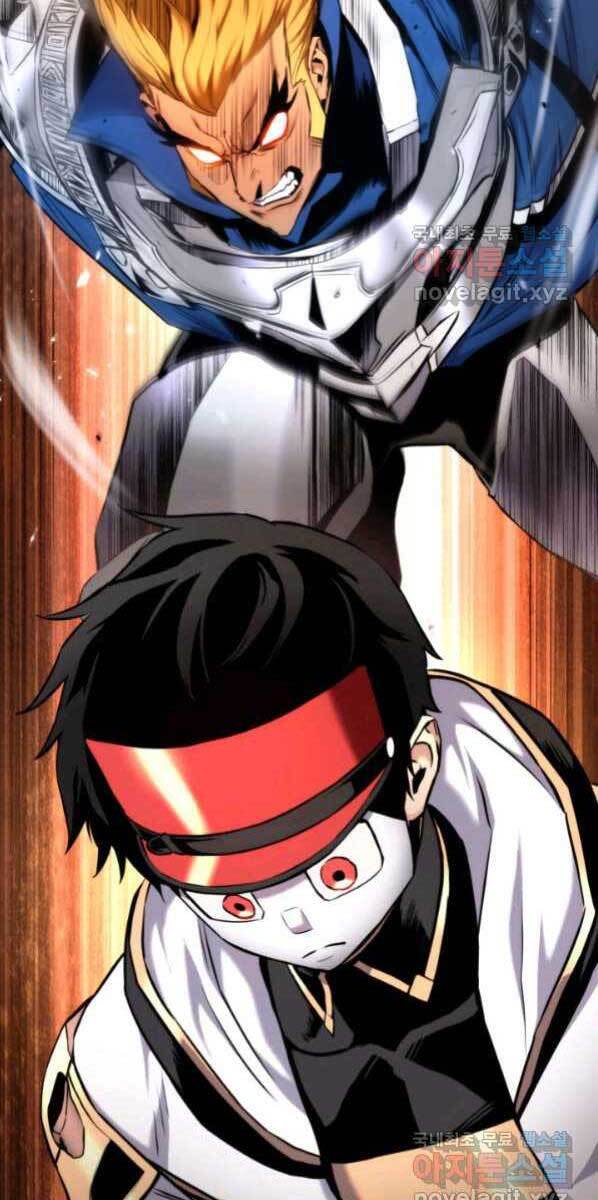 Ranker Tái Xuất: Chapter 77