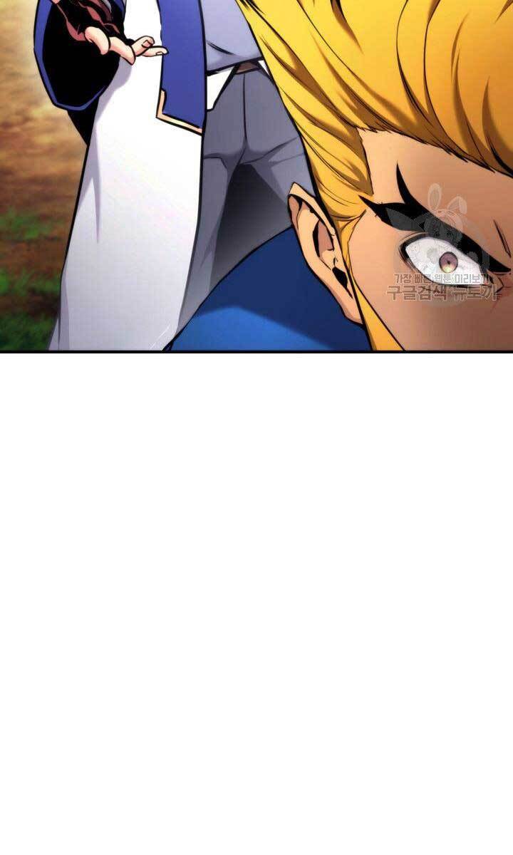 Ranker Tái Xuất: Chapter 78