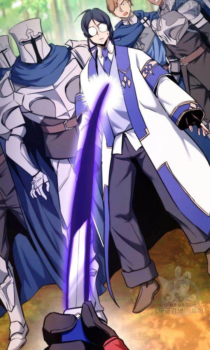 Ranker Tái Xuất: Chapter 78