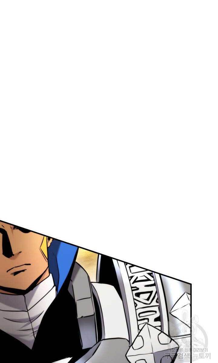 Ranker Tái Xuất: Chapter 78