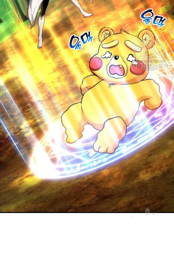 Ranker Tái Xuất: Chapter 78