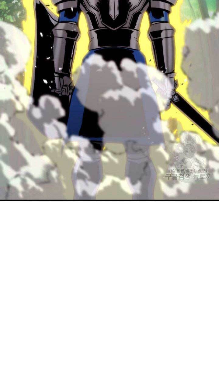 Ranker Tái Xuất: Chapter 78