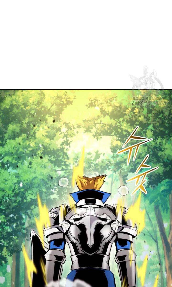 Ranker Tái Xuất: Chapter 78