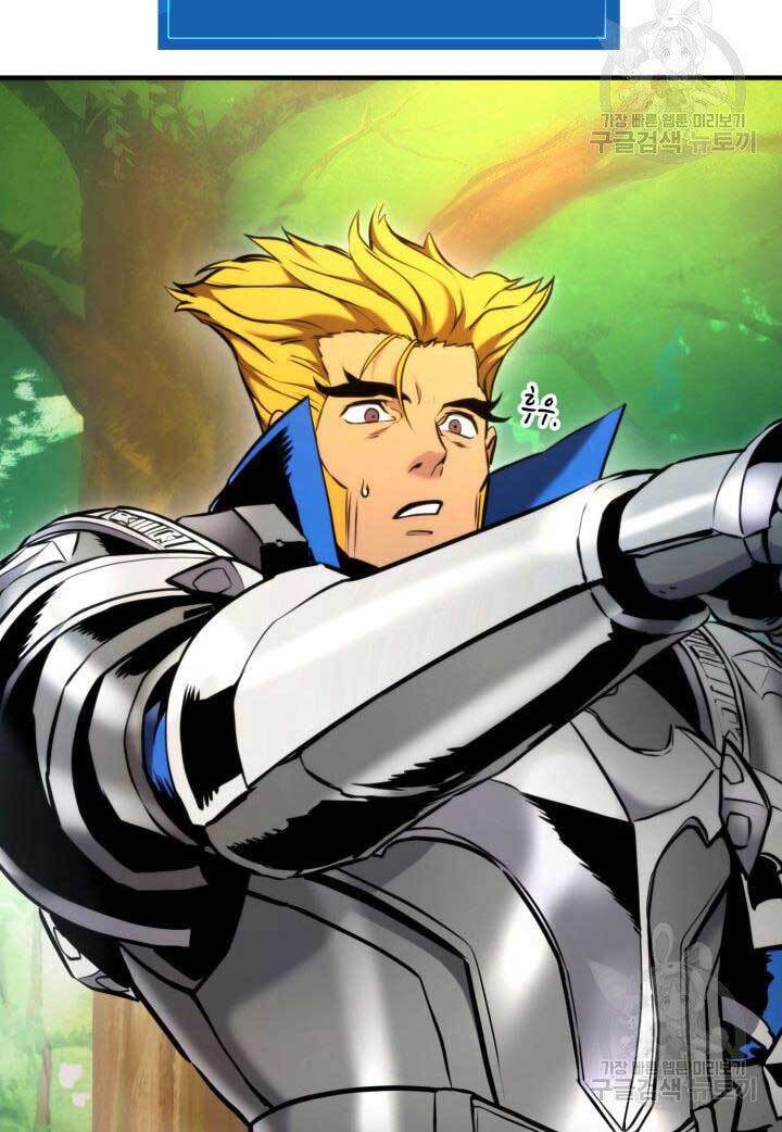 Ranker Tái Xuất: Chapter 78