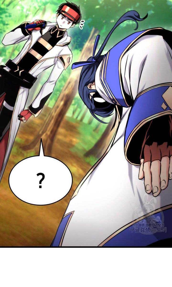 Ranker Tái Xuất: Chapter 79