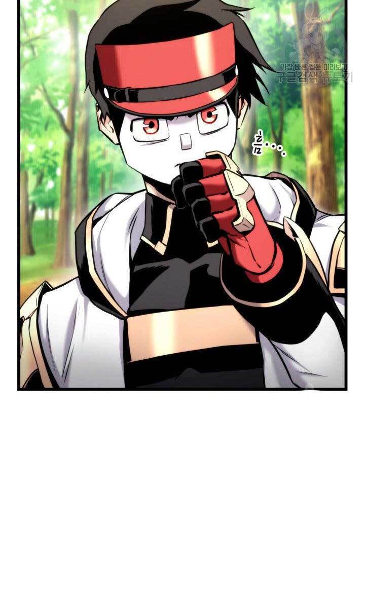 Ranker Tái Xuất: Chapter 79