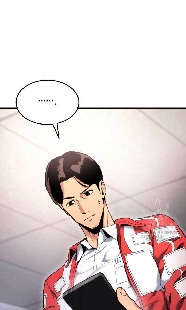 Ranker Tái Xuất: Chapter 79