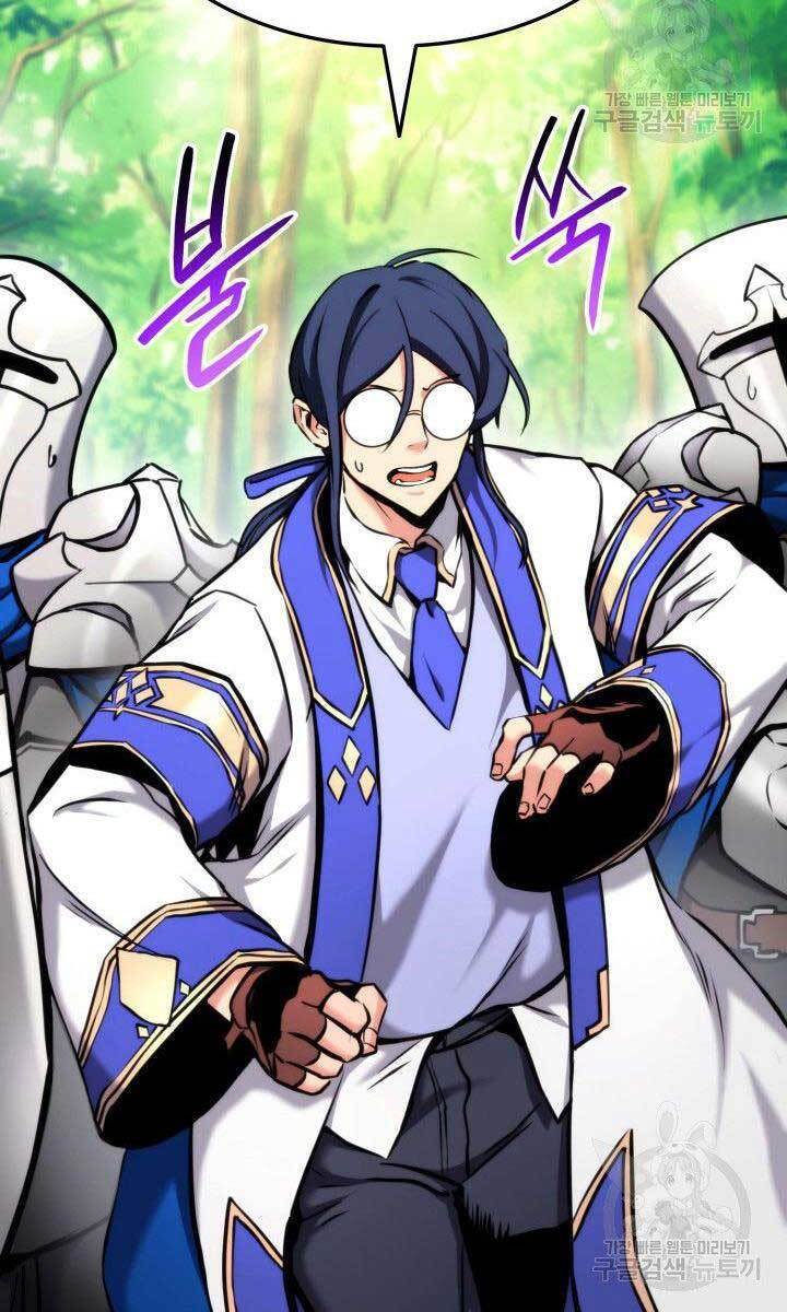 Ranker Tái Xuất: Chapter 79