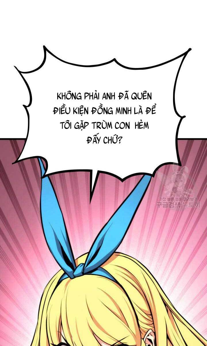 Ranker Tái Xuất: Chapter 79