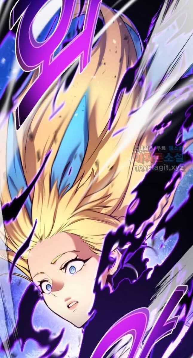 Ranker Tái Xuất: Chapter 80