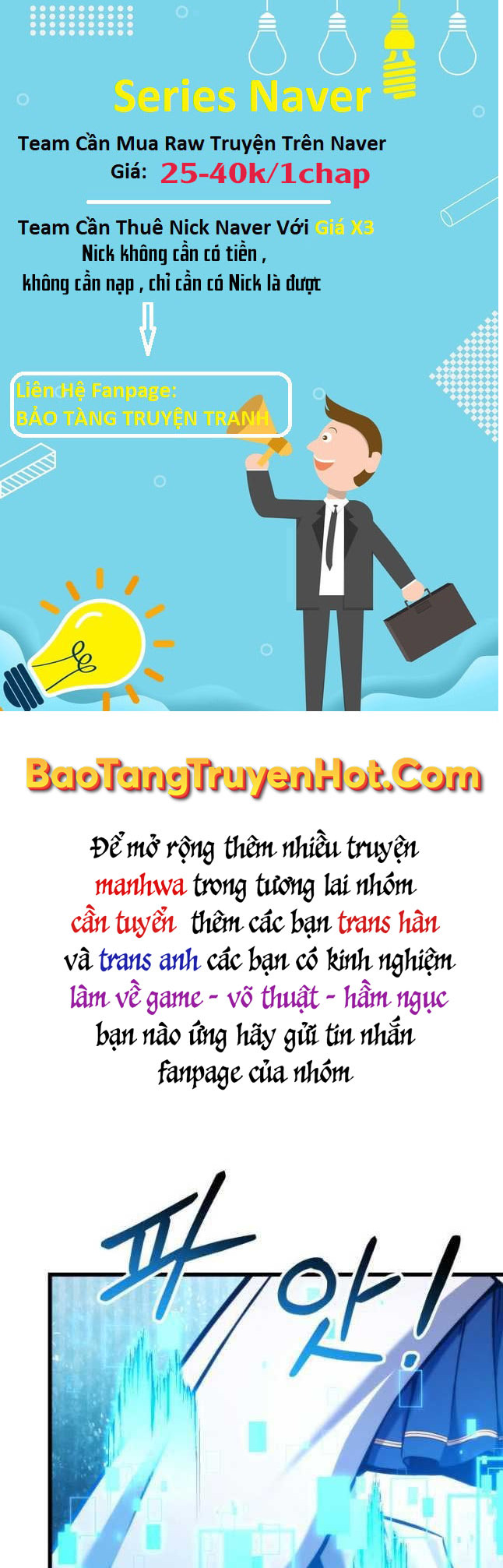 Ranker Tái Xuất: Chapter 80
