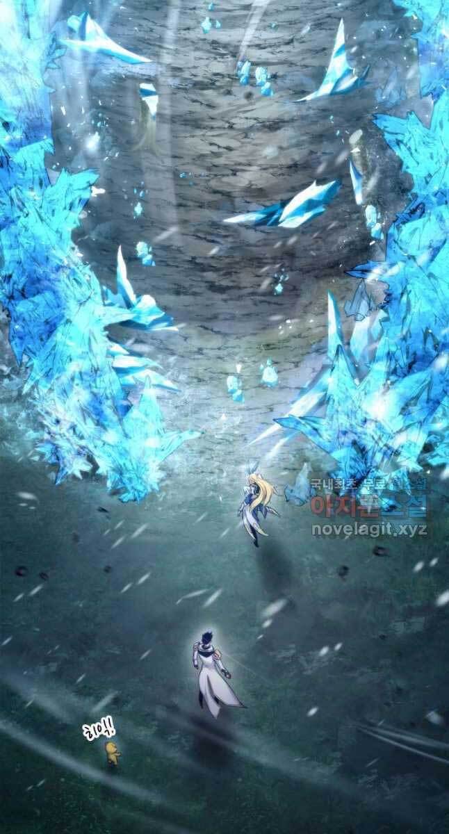 Ranker Tái Xuất: Chapter 80