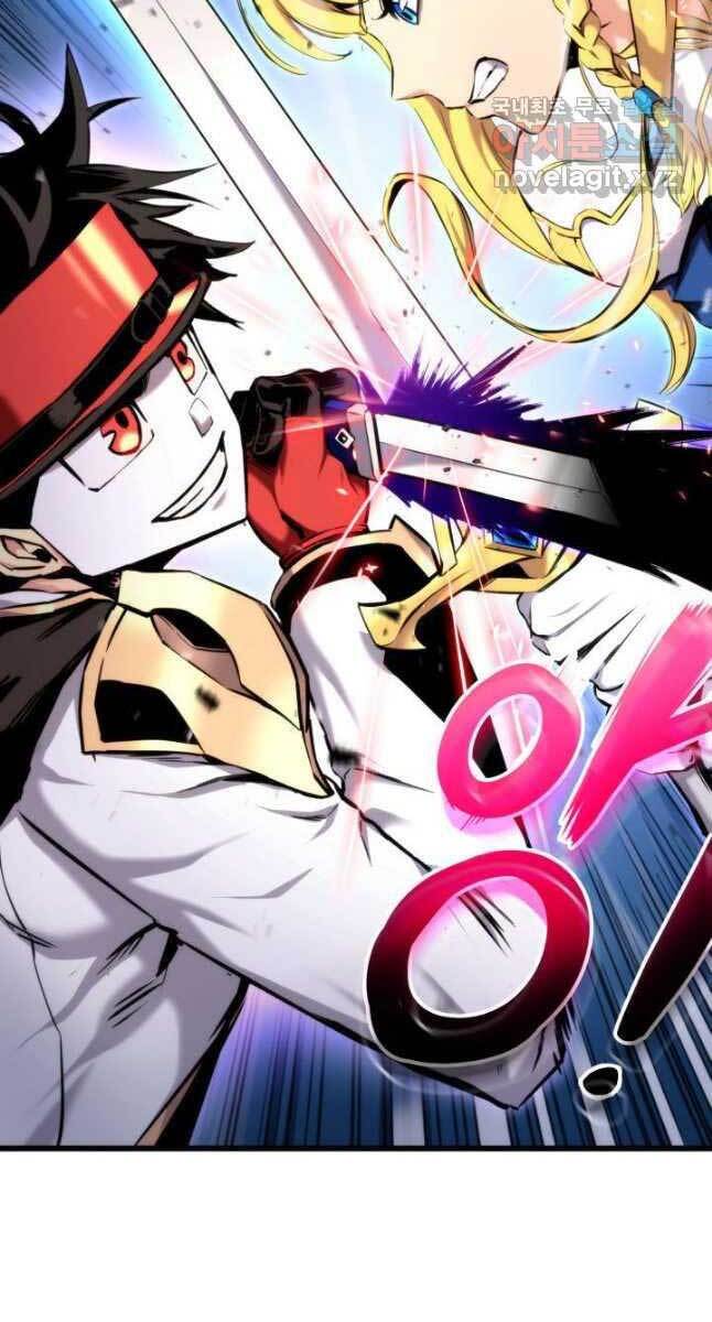 Ranker Tái Xuất: Chapter 80