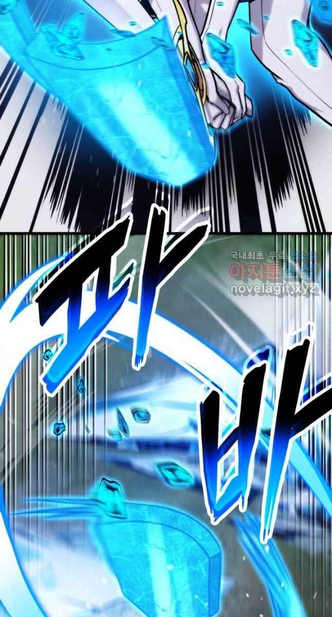 Ranker Tái Xuất: Chapter 80