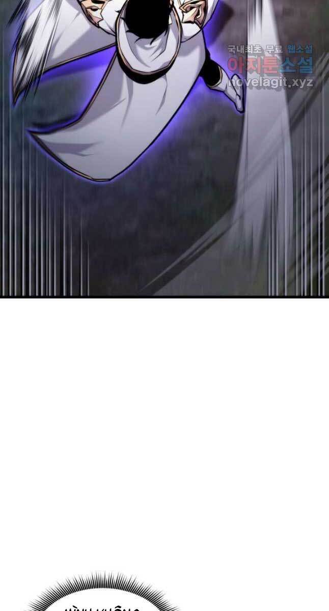 Ranker Tái Xuất: Chapter 80