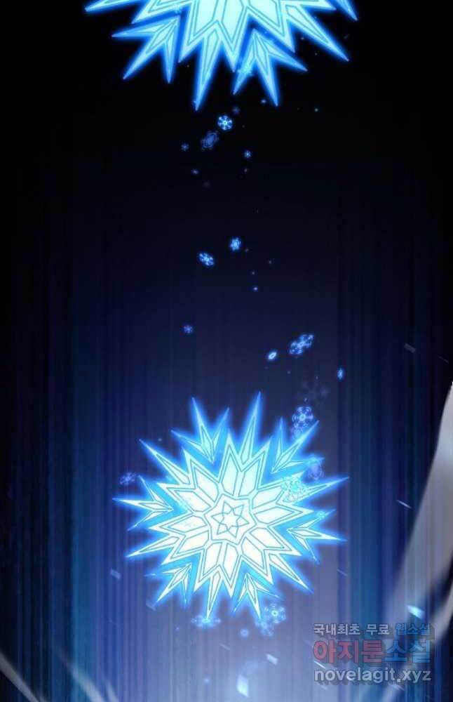 Ranker Tái Xuất: Chapter 80