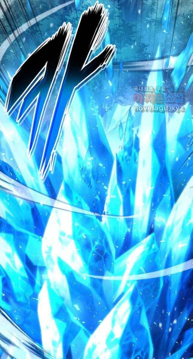 Ranker Tái Xuất: Chapter 80