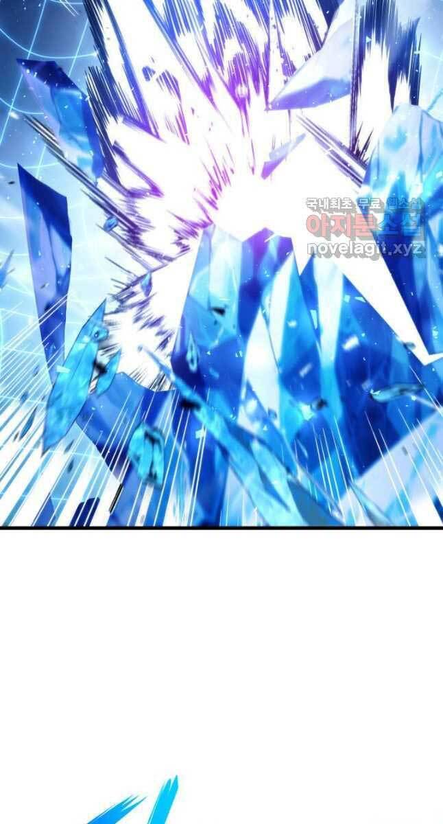 Ranker Tái Xuất: Chapter 80