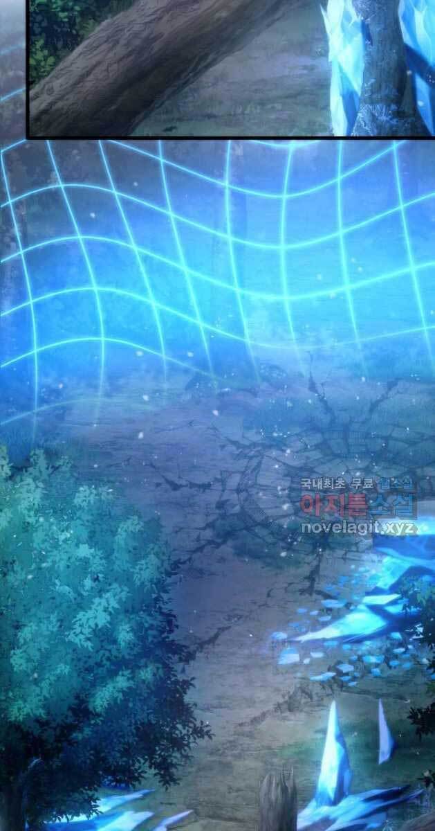 Ranker Tái Xuất: Chapter 81