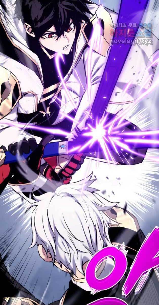 Ranker Tái Xuất: Chapter 81