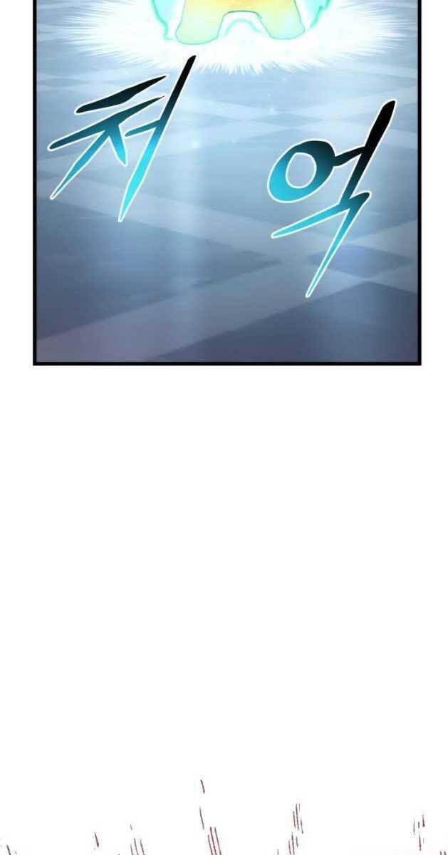 Ranker Tái Xuất: Chapter 81