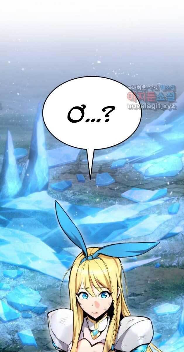 Ranker Tái Xuất: Chapter 81