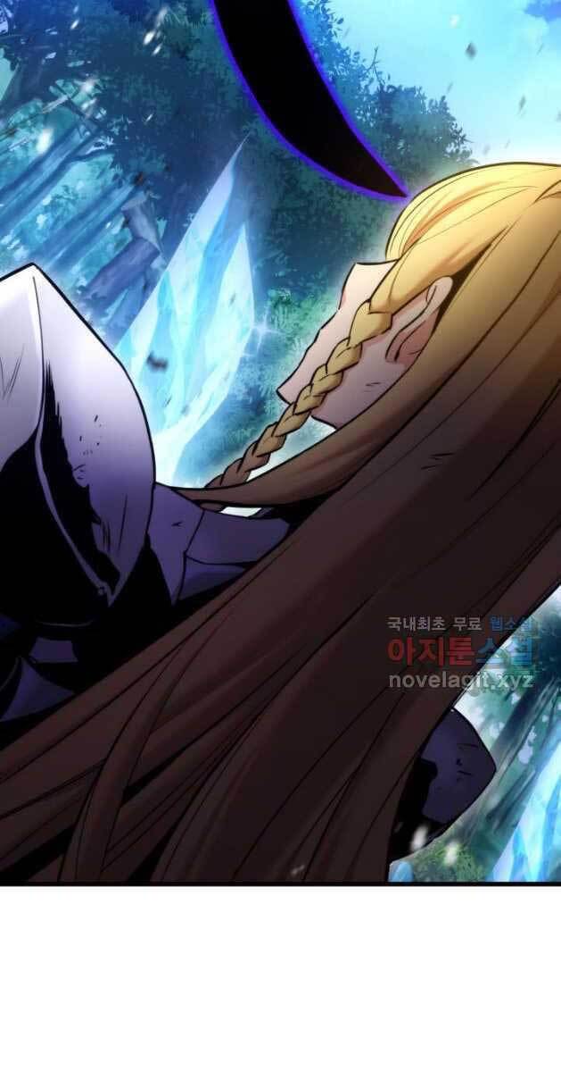 Ranker Tái Xuất: Chapter 81