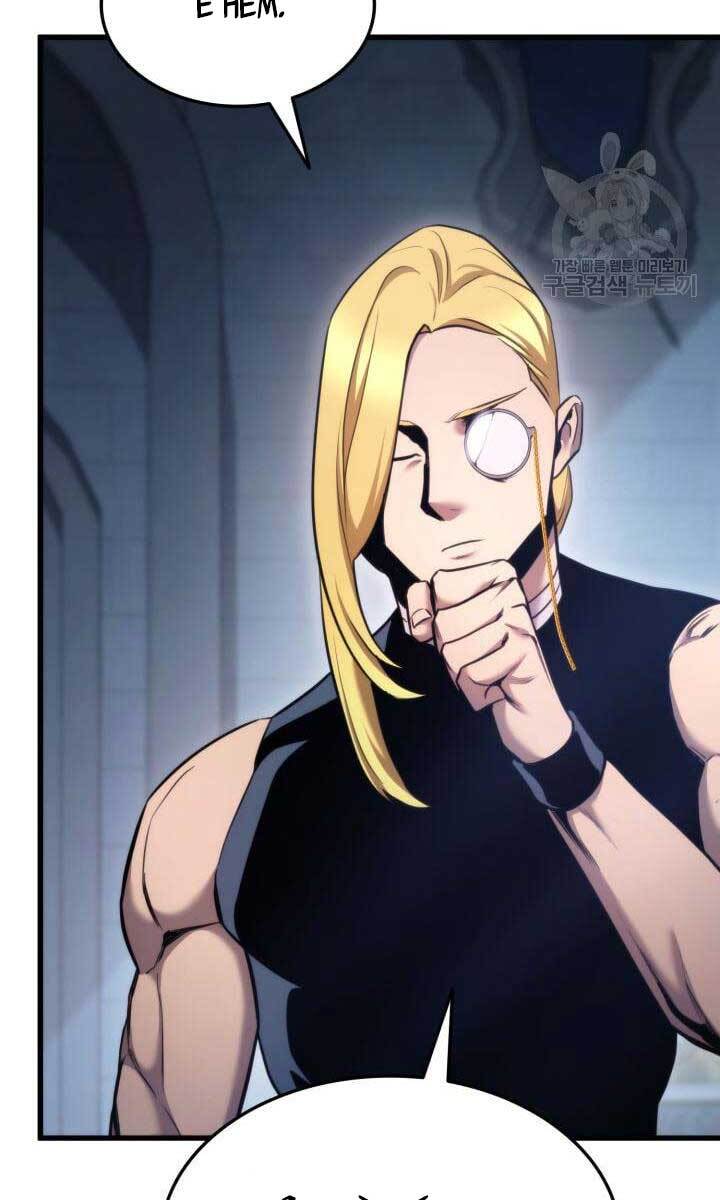 Ranker Tái Xuất: Chapter 82