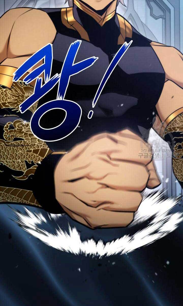 Ranker Tái Xuất: Chapter 82