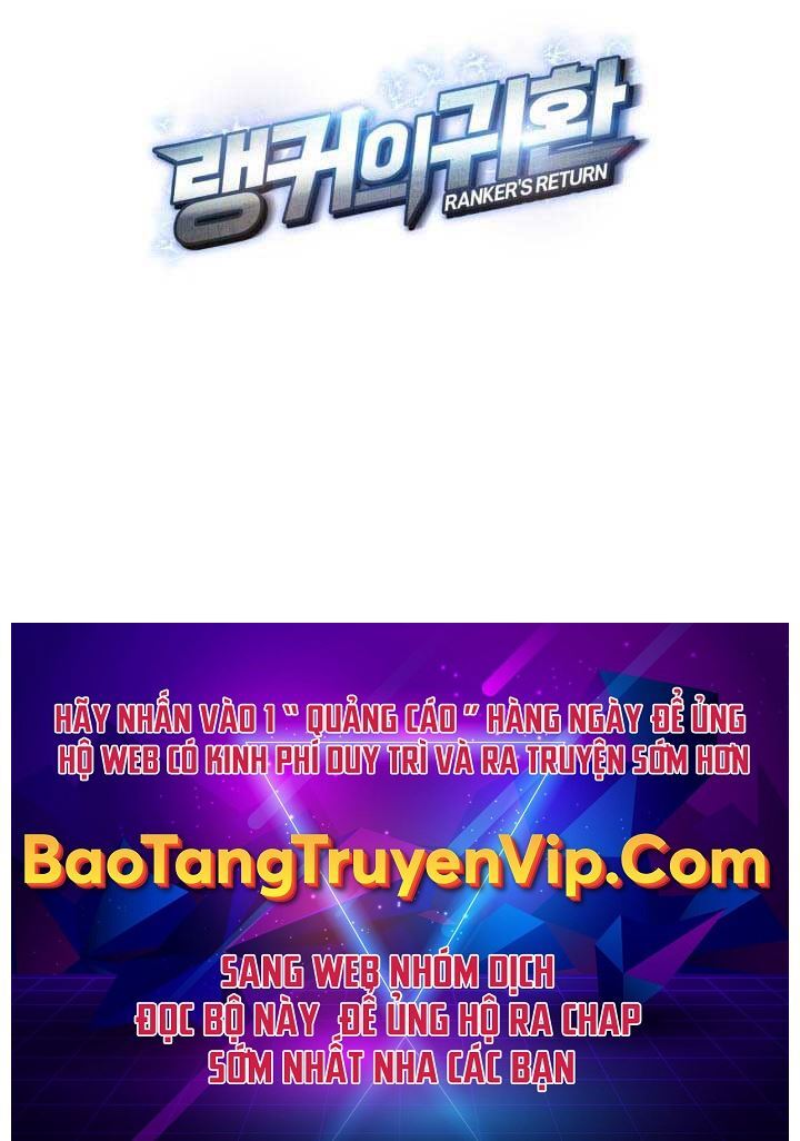 Ranker Tái Xuất: Chapter 82
