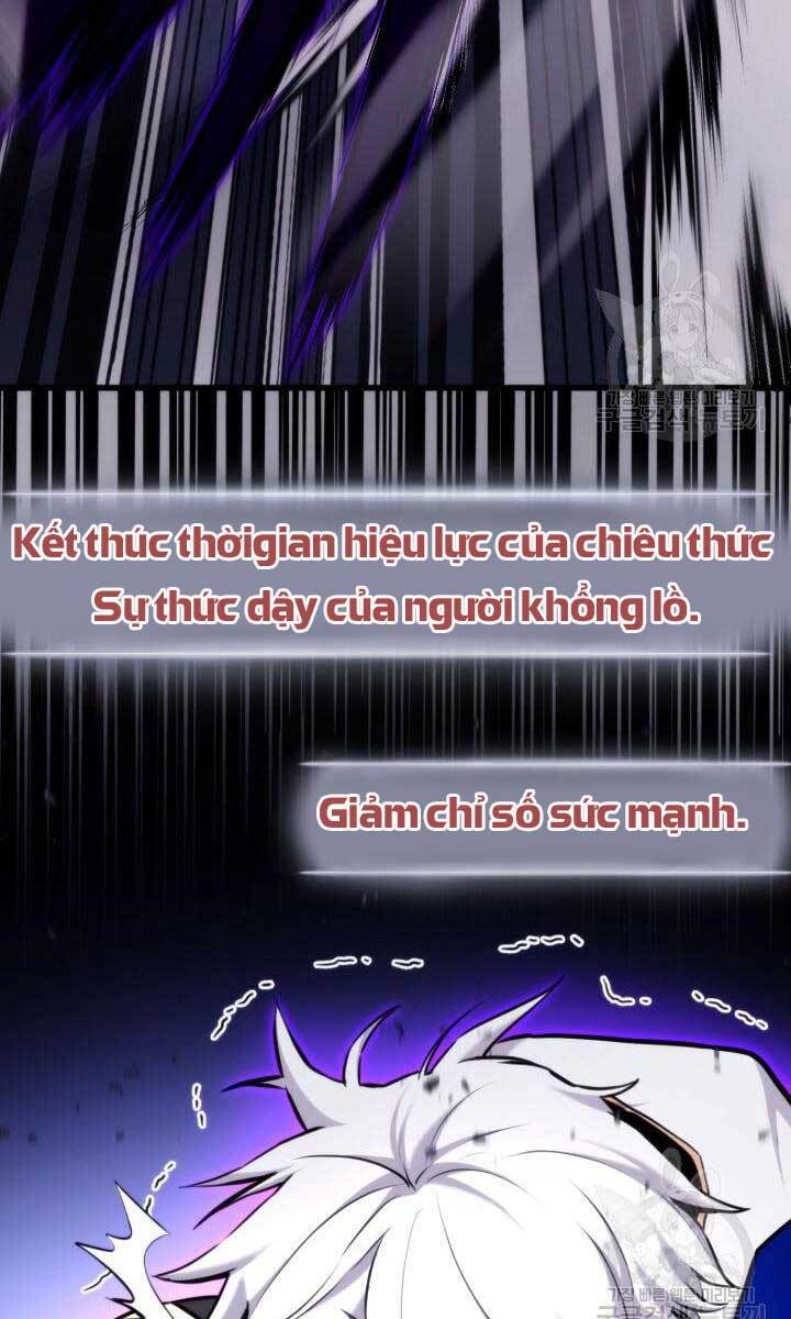 Ranker Tái Xuất: Chapter 82