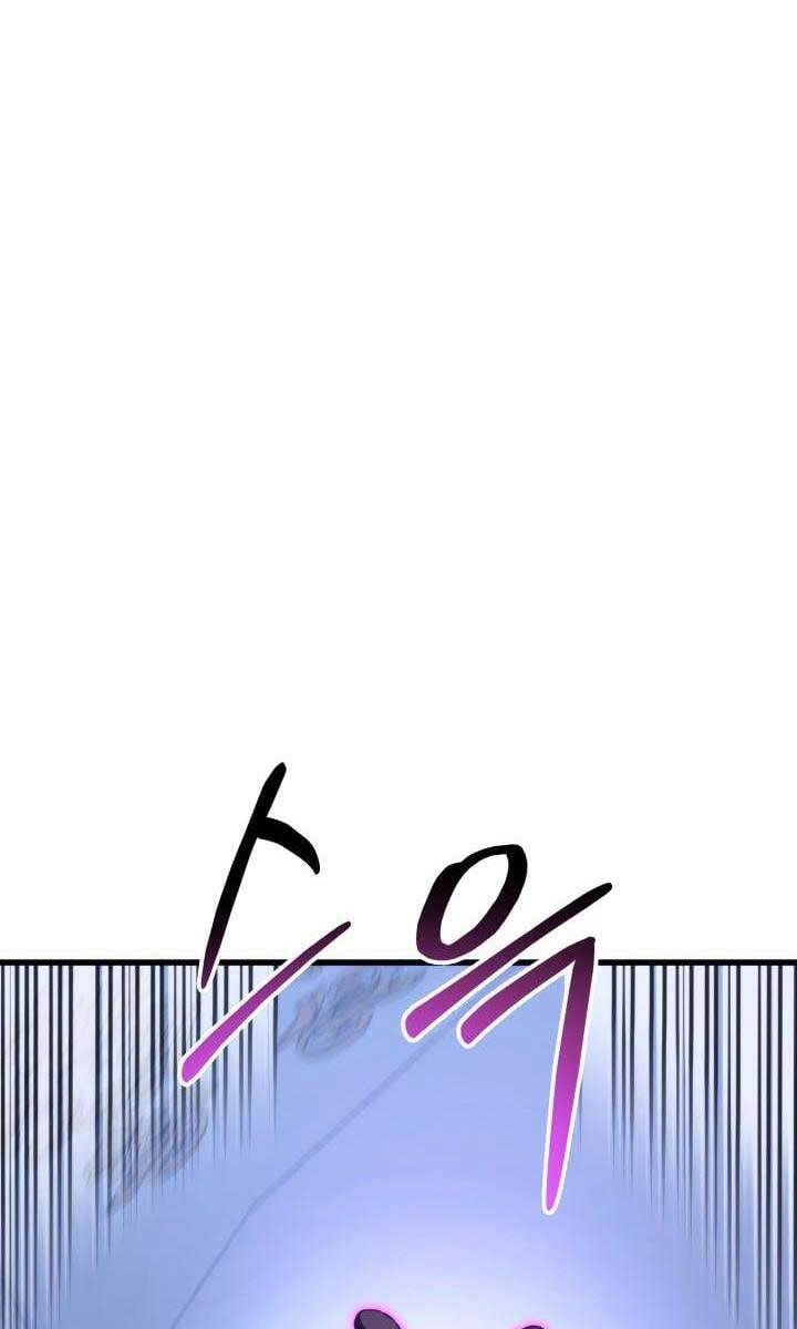 Ranker Tái Xuất: Chapter 82