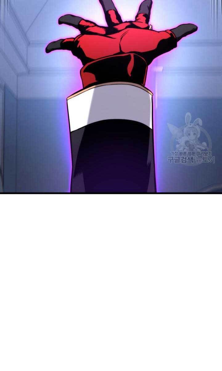 Ranker Tái Xuất: Chapter 82