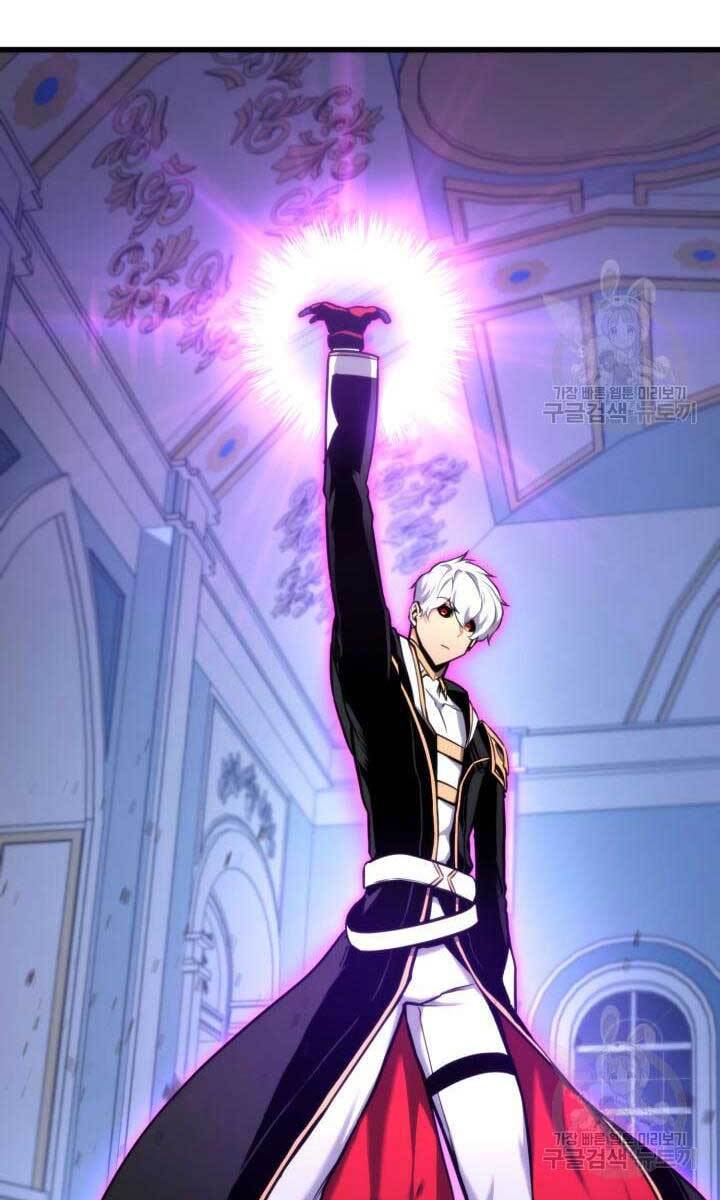 Ranker Tái Xuất: Chapter 82