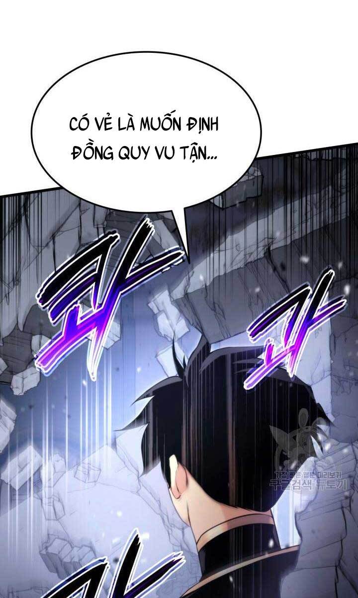 Ranker Tái Xuất: Chapter 82