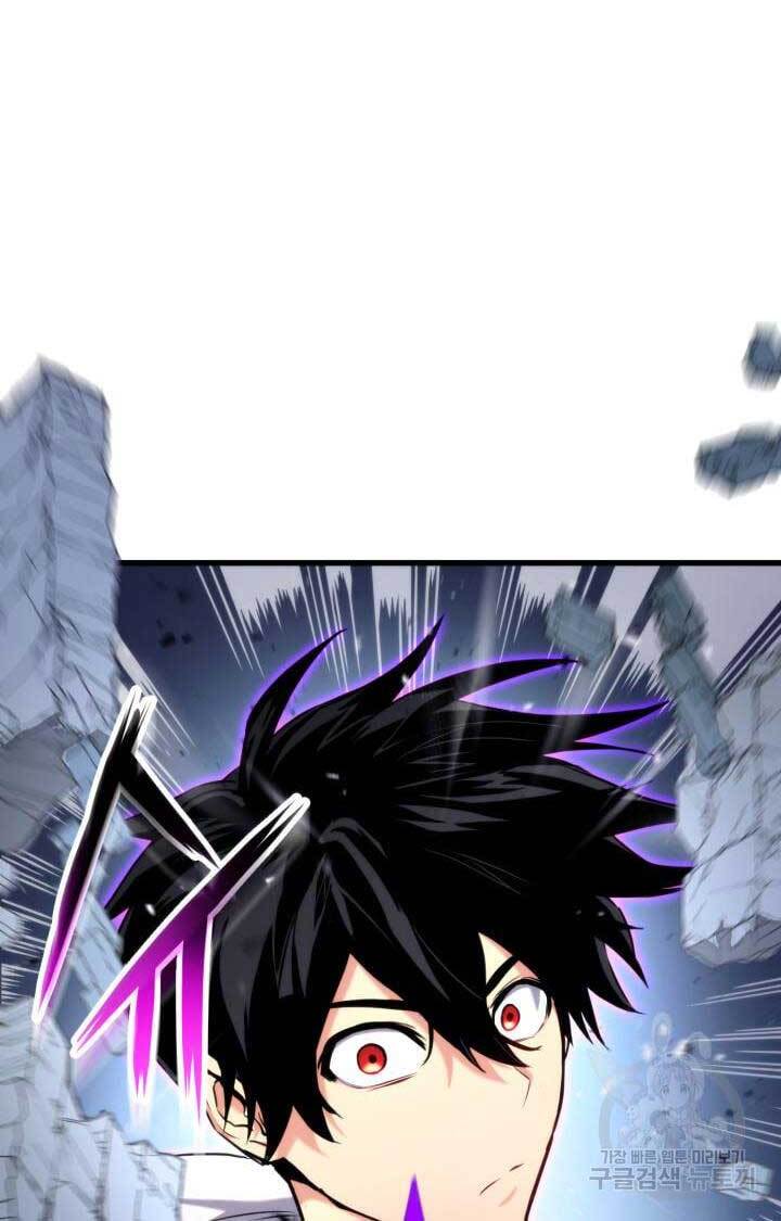 Ranker Tái Xuất: Chapter 82