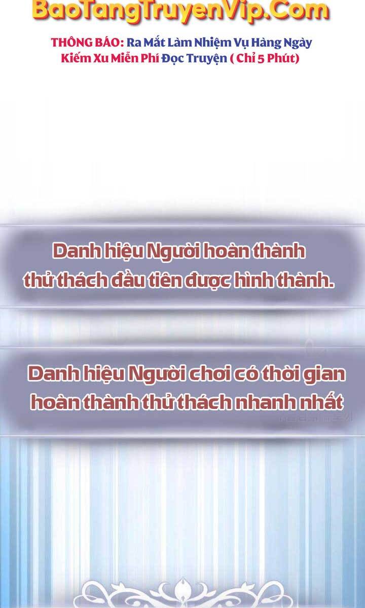 Ranker Tái Xuất: Chapter 82