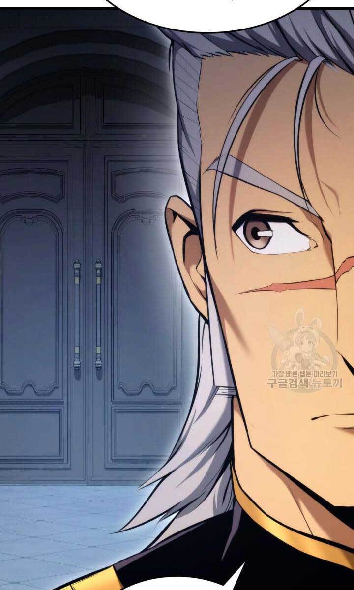 Ranker Tái Xuất: Chapter 82