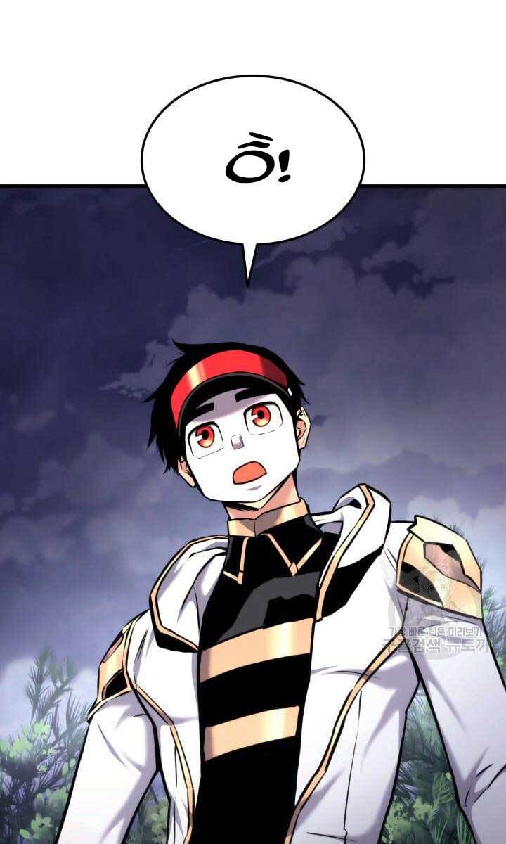 Ranker Tái Xuất: Chapter 83