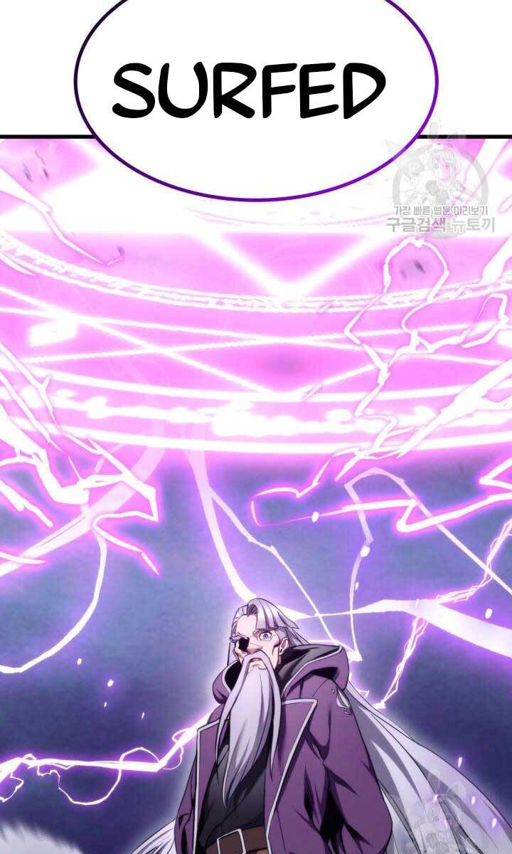 Ranker Tái Xuất: Chapter 83