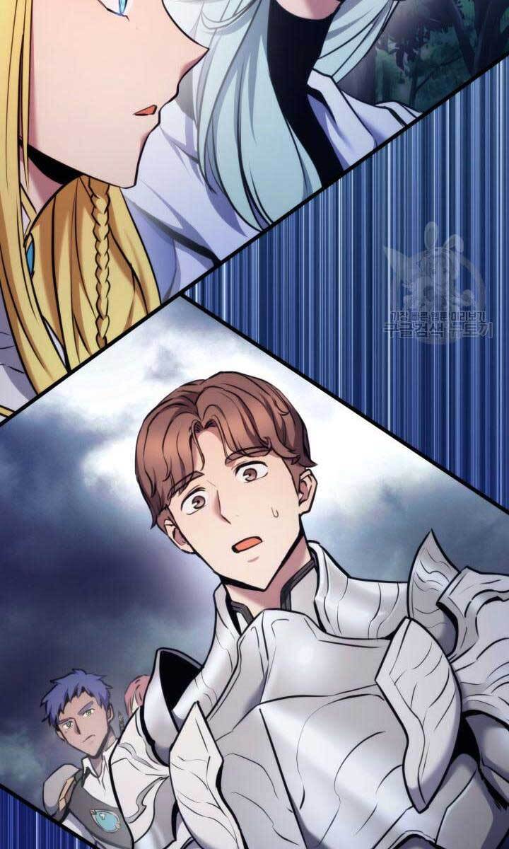 Ranker Tái Xuất: Chapter 83