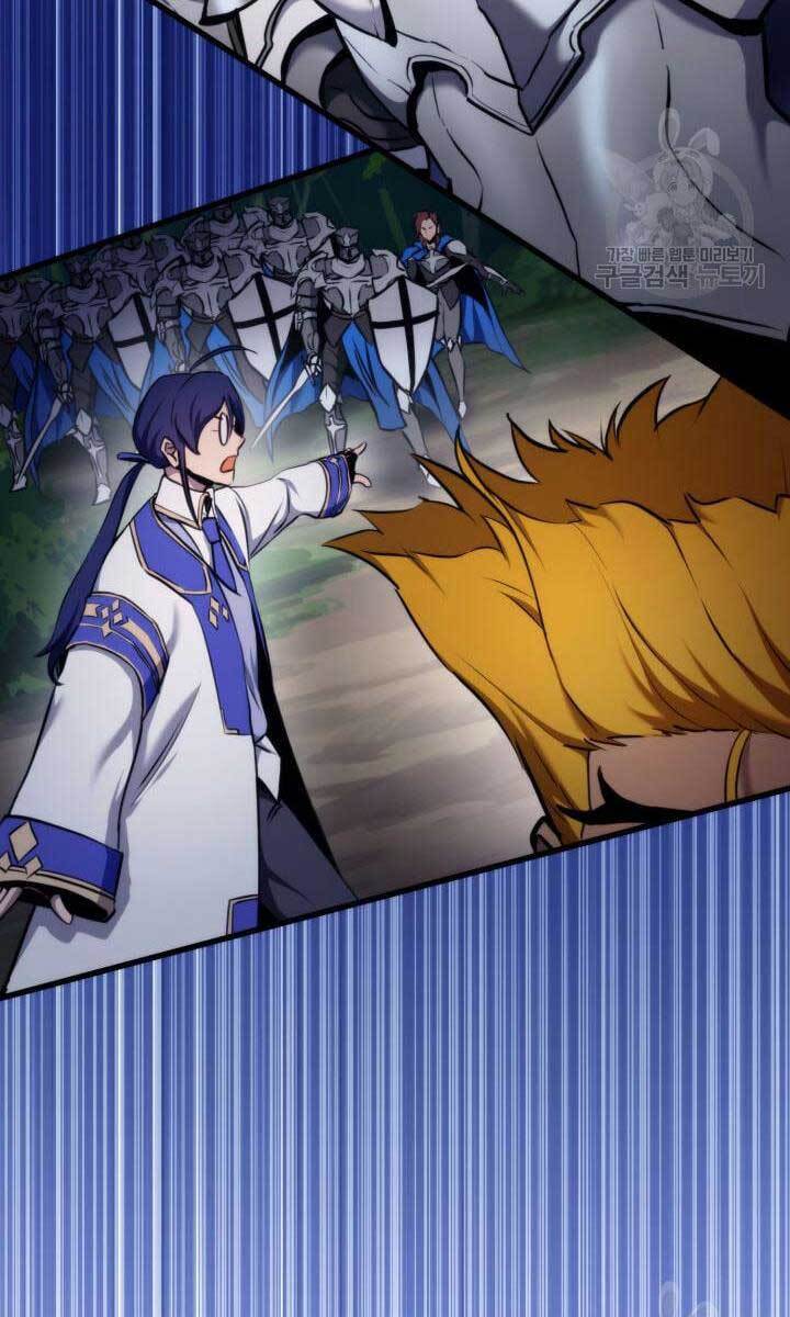 Ranker Tái Xuất: Chapter 83